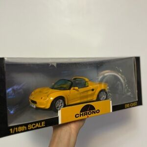 Chrono Lotus Elise 1997 Norfolk Mustard Die Cast Model